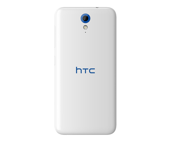 Cover personalizzate HTC Desire 620