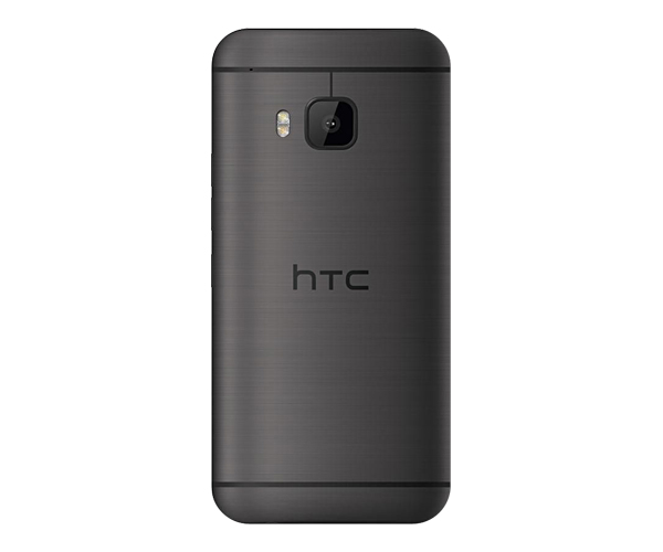 Cover personalizzate HTC One M9