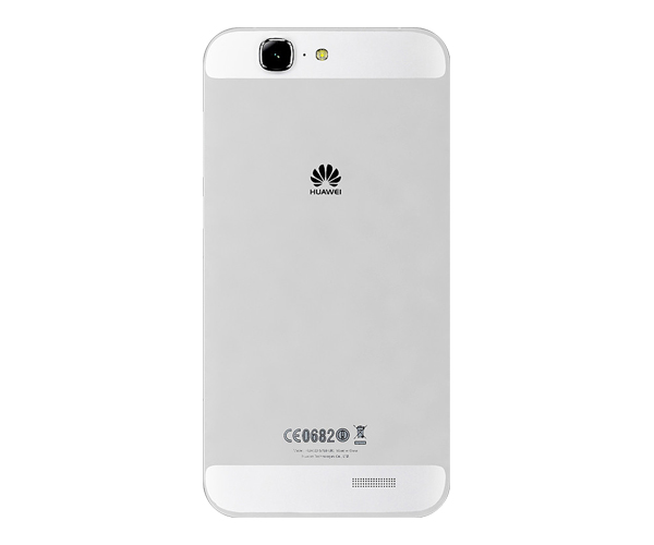 Cover personalizzate Huawei Ascend G7