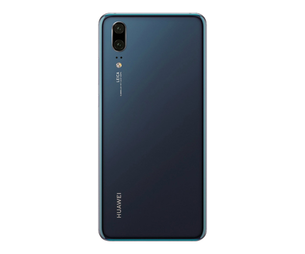 Cover personalizzate Huawei P20