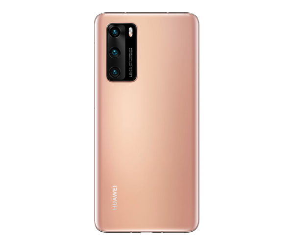 Cover personalizzate Huawei P40