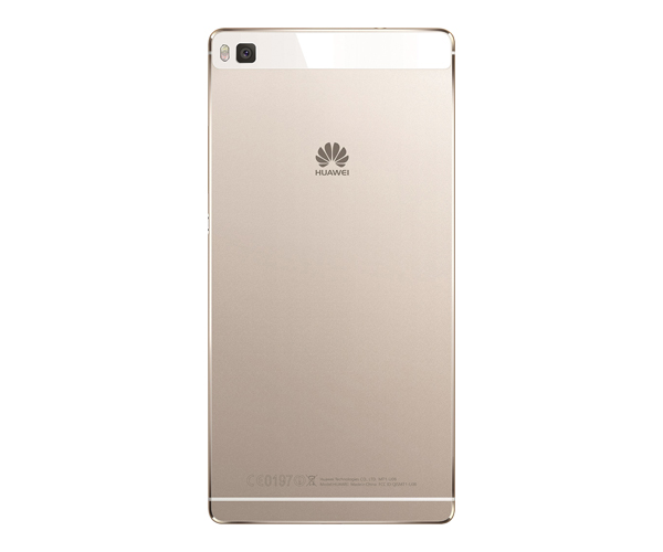 Cover personalizzate Huawei P8