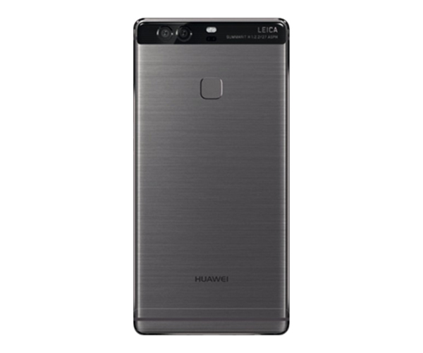 Cover personalizzate Huawei P9 Plus