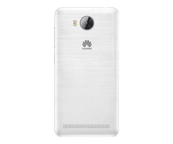 Cover personalizzate Huawei Y3 II
