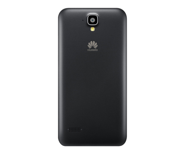 Cover personalizzate Huawei Ascend Y560