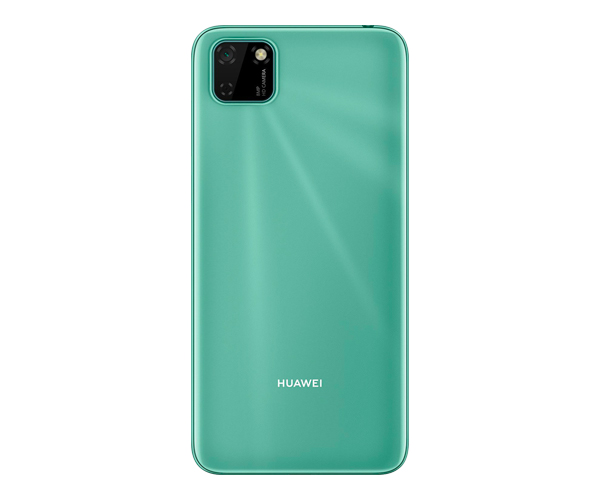 Cover personalizzate Huawei Y5P