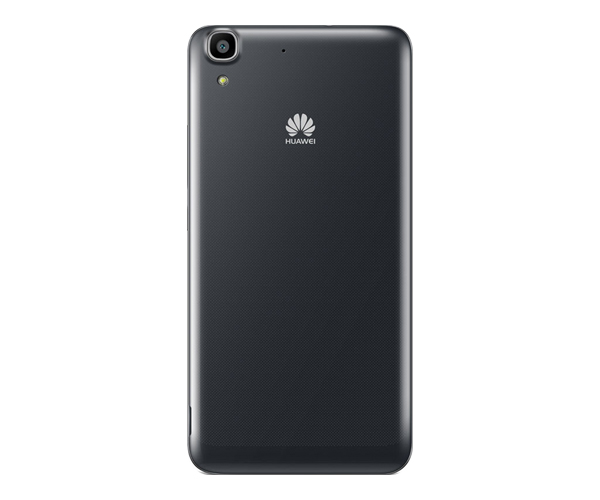 Cover personalizzate Huawei Y6