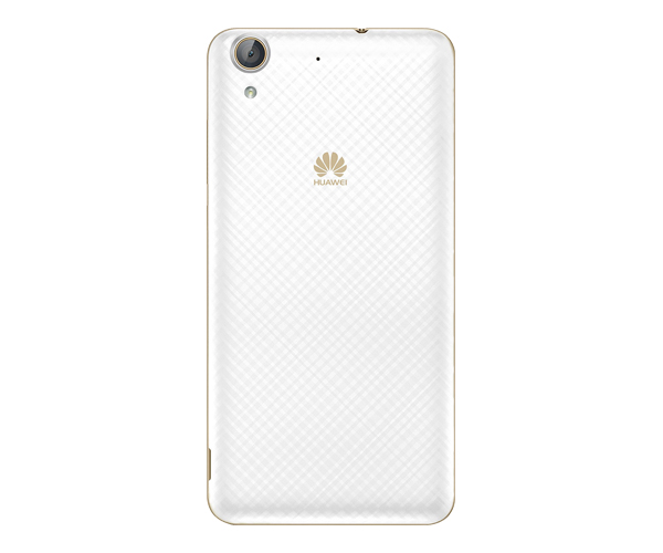 Cover personalizzate Huawei Y6 II