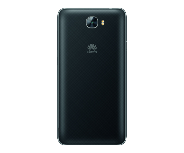 Cover personalizzate Huawei Y6 II Compact