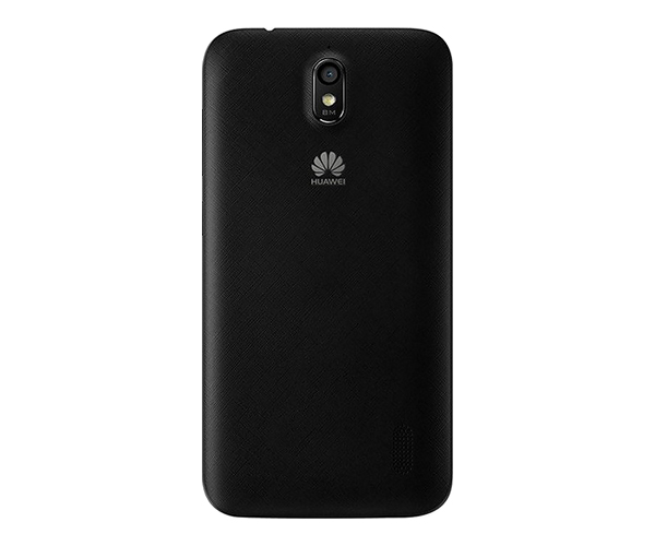 Cover personalizzate Huawei Y625
