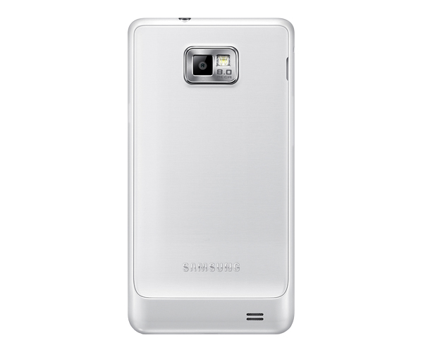Cover personalizzate Samsung Galaxy S2