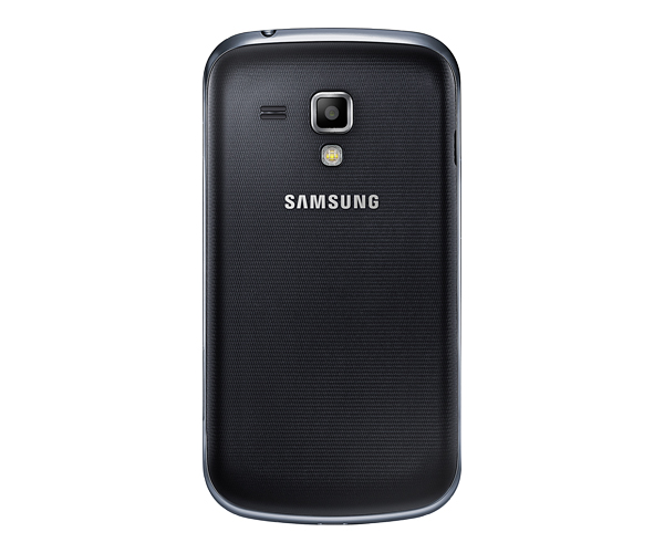 Cover personalizzate Samsung Galaxy S Duos